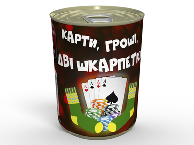 Консервированные Карты, Деньги, Два Носка - Подарок Любителю Азартных Игр (укр) MemorableUA мужские хлопковые носки, р. 41-45, одна пара, колода карт