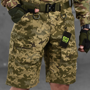 Мужские шорты Armor рип-стоп с полукольцами на поясе пиксель размер 2XL