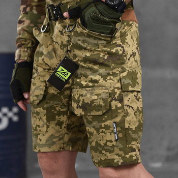 Мужские шорты Armor рип-стоп с полукольцами на поясе пиксель размер XL