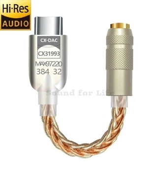 Усилитель звука CX-DAC 31993 + MAX97220, переходник, внешняя звуковая карта, ЦАП, DAC Nautilus Type C to 3,5 мм + PC адаптер Silver