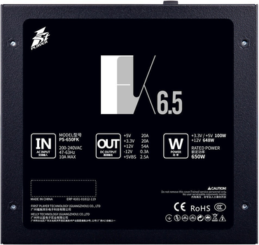 Блок питания 650W 1stPlayer (PS-650FK)