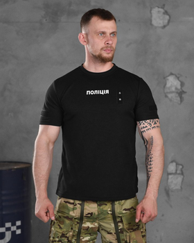 Футболка полиция black XXL