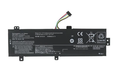 Батарея для ноутбука Lenovo IdeaPad 310-15IKB (7.6V, 30Wh, 3948mAh) - Аккумулятор, АКБ
