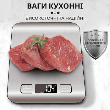Кухонные весы Sokany электронные 5 кг кулинарные на батарейках 2AAA точные домашние пищевые для еды