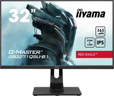 Монітор Iiyama GB3271QSU-B1