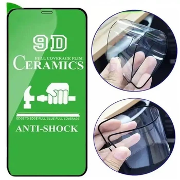 Гибкое защитное стекло Ceramic 9D для Iphone 12 Mini