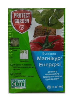 Фунгицид Магникур Энерджи 10мл, Bayer AG
