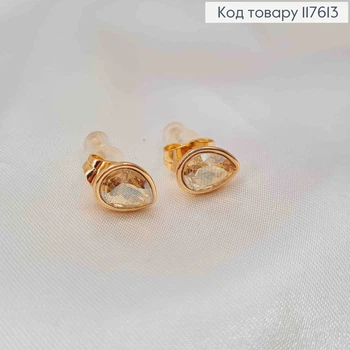 Серьги гвозди Капли с пудровым камнем сваровски 9,5мм золотистые бижутерия XUPING 18K