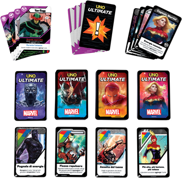 Настільна гра Mattel UNO Ultimate (0194735222711)