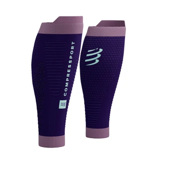 Компрессионные гетры спортивные Compressport R2 3.0, Purple/Grape, T2 (размер 34-38)