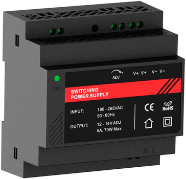 ДБЖ Kraft PSU-1205DIN(P) з кріпленням на DIN-рейку (43-00108)