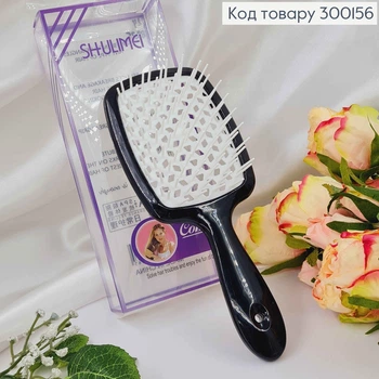 Продувная щетка для мокрых волос антистатическая "Shulimei" Superbrush черная 20*8см