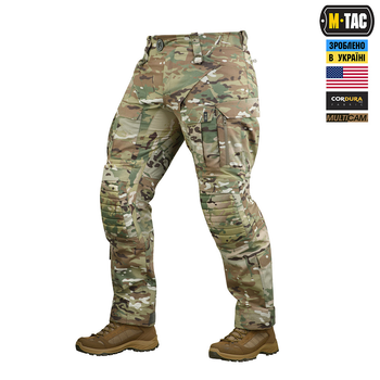 Брюки M-Tac Sturm Gen.II NYCO Multicam 32/36