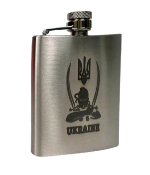 Фляга ТМ 4Profi нержавеющая с гравировкой Ukraine казак с саблями 8OZ 220 мл