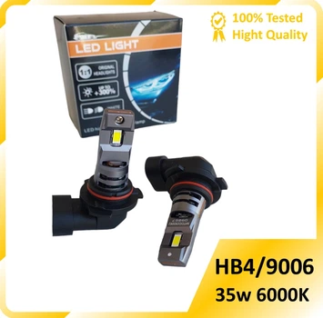 Автомобільні світлодіодні лампи 2шт. Boorin Led HB4/9006 6000K 35W 3500lm 12V