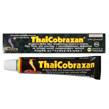 Крем-мазь регенеруючий на основі отрути тайської кобри від радикуліту 20 г Thai Cobraxan (8857124336292)