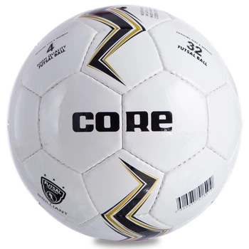 Мяч для футзала №4 Shiny PU CORE BRILLIANT Indoor (5 сл., сшит вручную) (CRF-043)