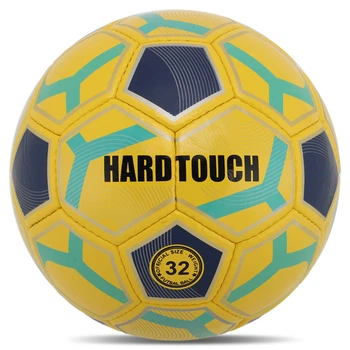 Мяч для футзала №4 ламинированный. HARD TOUCH Indoor (5 сл