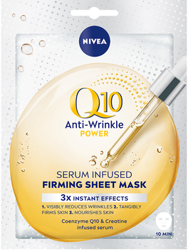 Тканинна маска Nivea Q10 Power Anti-Wrinkle 1 шт (4005900634382 / 4005900618733)