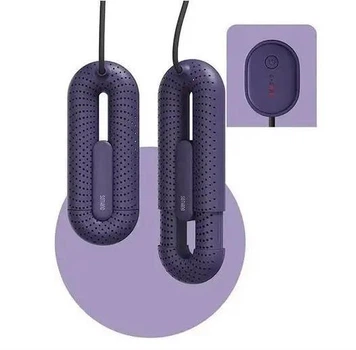 Сушилка для обуви раздвижная Sothing Zero-Shoes DSHJ-S-2111 Purple