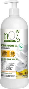 Екогель для миття посуду nO% Green Home з гірчицею 1 л (4823080002735)
