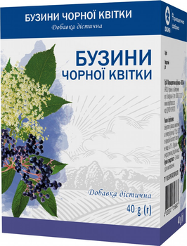 Упаковка фиточая Виола Бузины черного цветки по 40 г в пачке 2 шт (4820241316663)