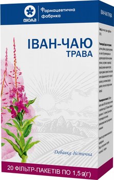 Упаковка фиточая Виола Иван-чая трава 20 пакетиков по 1.5 г x 2 шт (4820085408241)