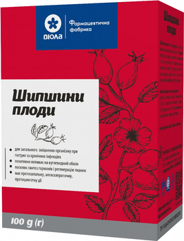 Упаковка фіточаю Віола Шипшини плоди по 100 г x 2 шт (4820241313471)