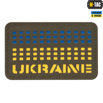 Нашивка M-Tac Ukraine Laser Cut Ranger Green/Yellow/Blue