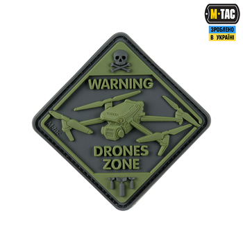 Нашивка M-Tac Drones Zone PVC Olive