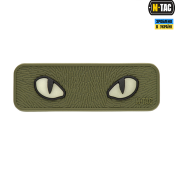 Нашивка M-Tac Cat Eyes 3D PVC Olive