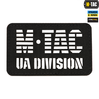 Нашивка M-Tac UA Division сквозная Laser Cut Black