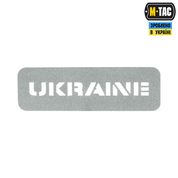 Нашивка M-Tac Ukraine наскрізна 25х80 Laser Cut світловідбивна