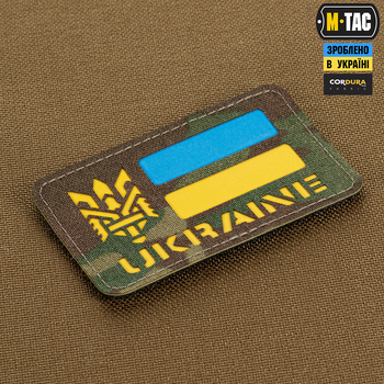 Нашивка M-Tac Ukraine (з Тризубом) Laser Cut Multicam/Yellow/Blue/GID