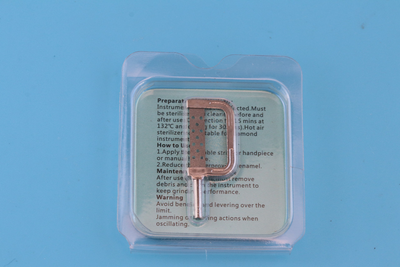 Пилка для сепараційного наконечника 15ym(0.17mm) IPR