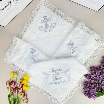Крыжма махровая с вышивкой Family Tradition унисекс 100х100 см белая Бархатная