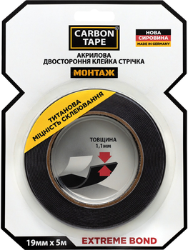Двухсторонняя клейкая лента Carbon Tape Extreme Bond 19 мм x 5 м (EXB195)