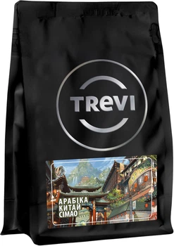 Кофе в зёрнах Trevi Арабика Китай Симао 250 г (4820140051238)