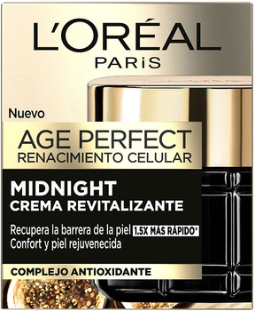 Нічний крем для обличчя L'Oreal Paris Age Perfect Renacimiento Celular Night Cream 50 мл (3600524066505)