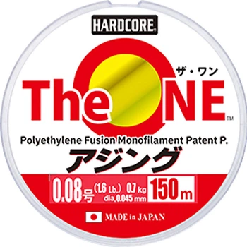 Шнур Duel Hardcore The One #0.08 0.72kg 0.045mm 150m