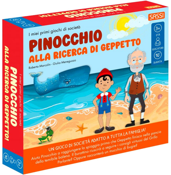 Gra planszowa Sassi Junior My First Board Games Pinocchio (9788830355521)