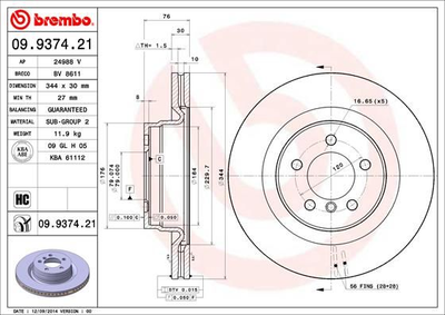 Гальмівний диск Brembo (09937421)