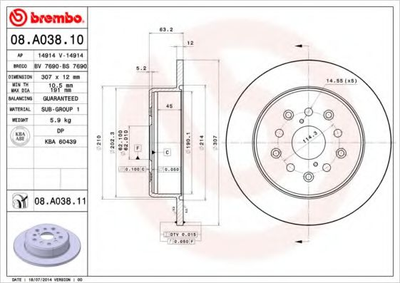 Гальмівний диск Brembo (08A03811)