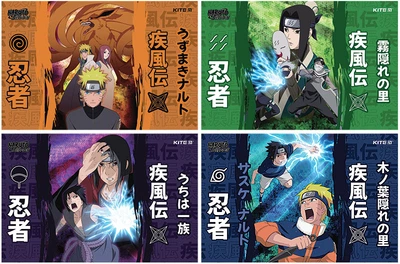 Набір альбомів для малювання Kite Naruto Shippuden 12 аркушів на скобі 4 дизайни (NR24-241/4)