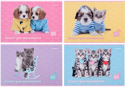 Набор альбомов для рисования Kite Studio Pets 12 листов на скобе 4 дизайна (SP24-241/4)