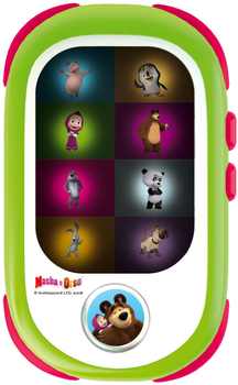 Розвиваюча іграшка Lisciani Masha Baby Smartphone Led (8008324095100)