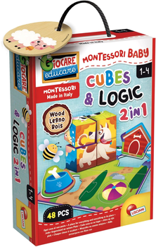 Розвиваюча іграшка Lisciani Montessori Wood Cubes And Logic (8008324096879)