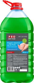 Рідке мило PRO service Гліцеринове Яблуко 5 л (4823071614473)