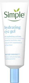 Увлажняющий гель для области вокруг глаз Simple Hydrating Eye Gel Water Boost 25 мл (8720181047879)