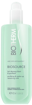 Mleczko do mycia twarzy Biotherm Biosource Purifying & Make-Up Removing Milk 400 ml (3614271256102)